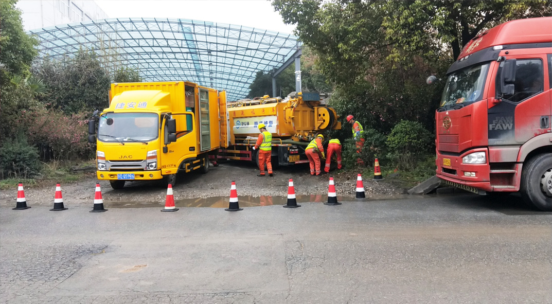 马关成区雨污水管网“四位一体”检测疏通项目